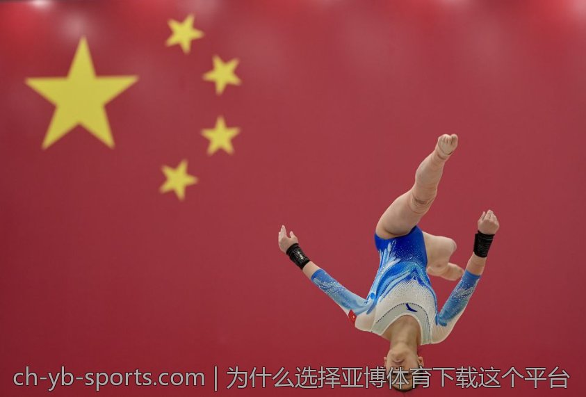 为什么选择亚博体育下载这个平台