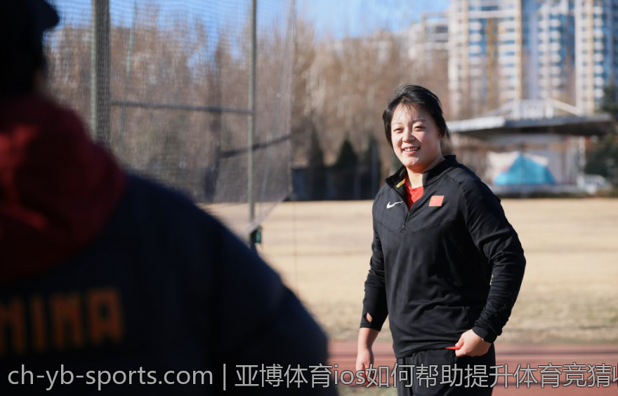 亚博体育ios如何帮助提升体育竞猜收益