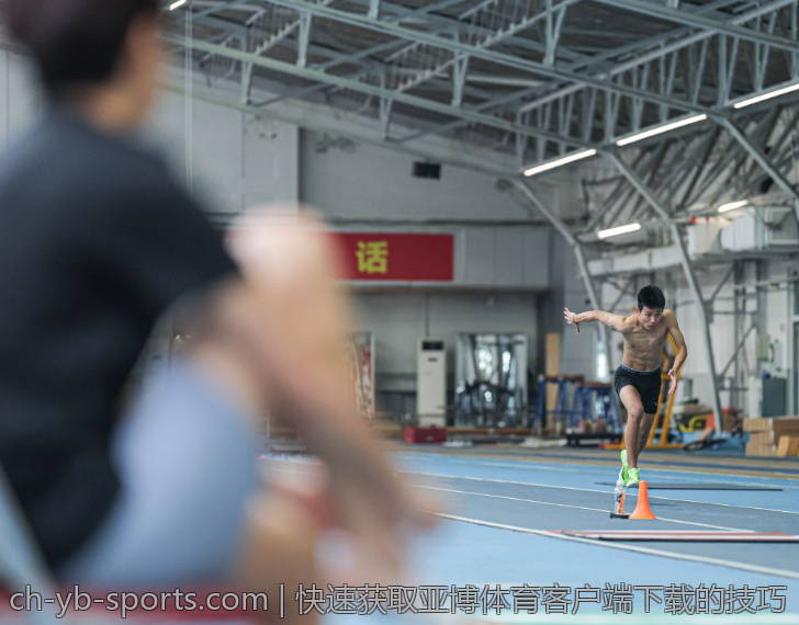 快速获取亚博体育客户端下载的技巧