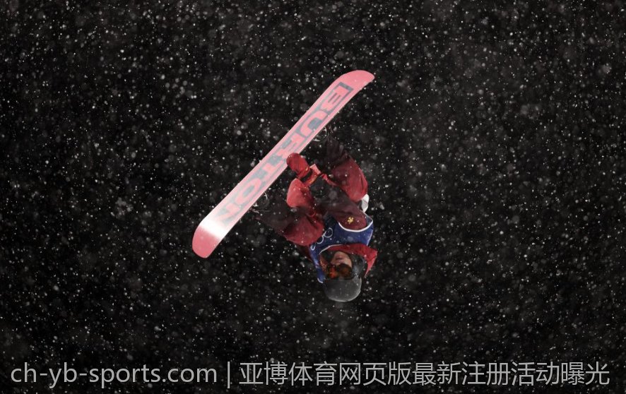 亚博体育网页版最新注册活动曝光
